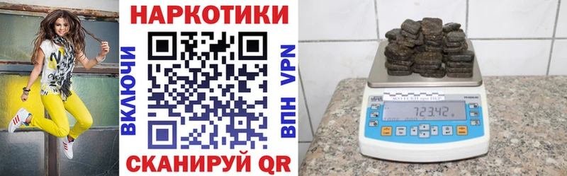 Как найти наркотики Бокситогорск Кокаин  МЕТАДОН  Каннабис  ГАШИШ 