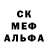 Метадон мёд SoleSalt
