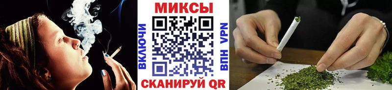 Бутират жидкий экстази  кракен маркетплейс  Бокситогорск 