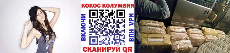 КОКАИН Боливия  дарк нет телеграм  Бокситогорск 