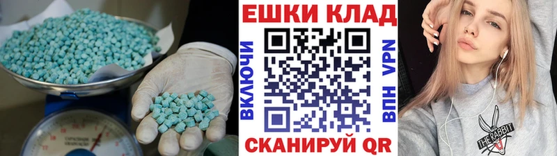 магазин  наркотиков  Бокситогорск  ЭКСТАЗИ louis Vuitton 