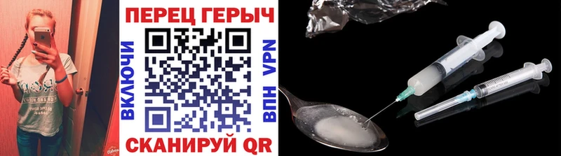 дарнет шоп  OMG онион  ГЕРОИН афганец  Бокситогорск 