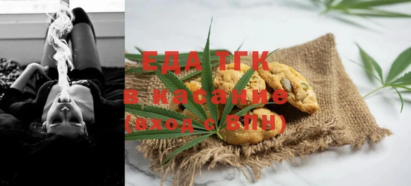 соль курить ск Алексин