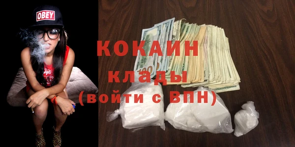 соль курить ск Алексин