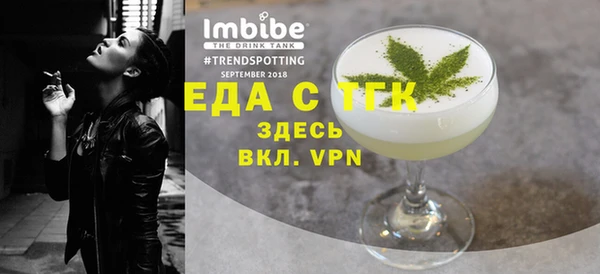 mdpv Армянск
