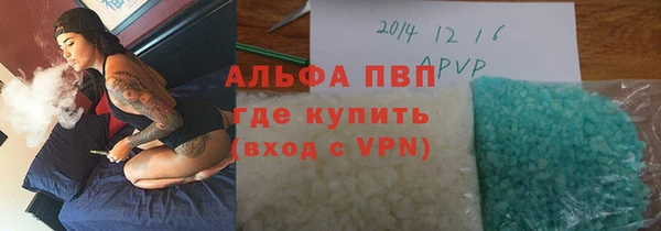 соль курить ск Алексин