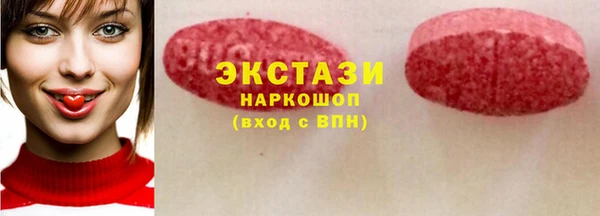 соль курить ск Алексин