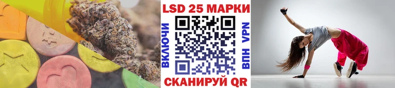 где купить наркоту  Бокситогорск  LSD-25 экстази кислота 
