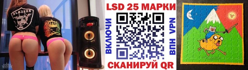 Марки NBOMe 1,5мг  Бокситогорск 